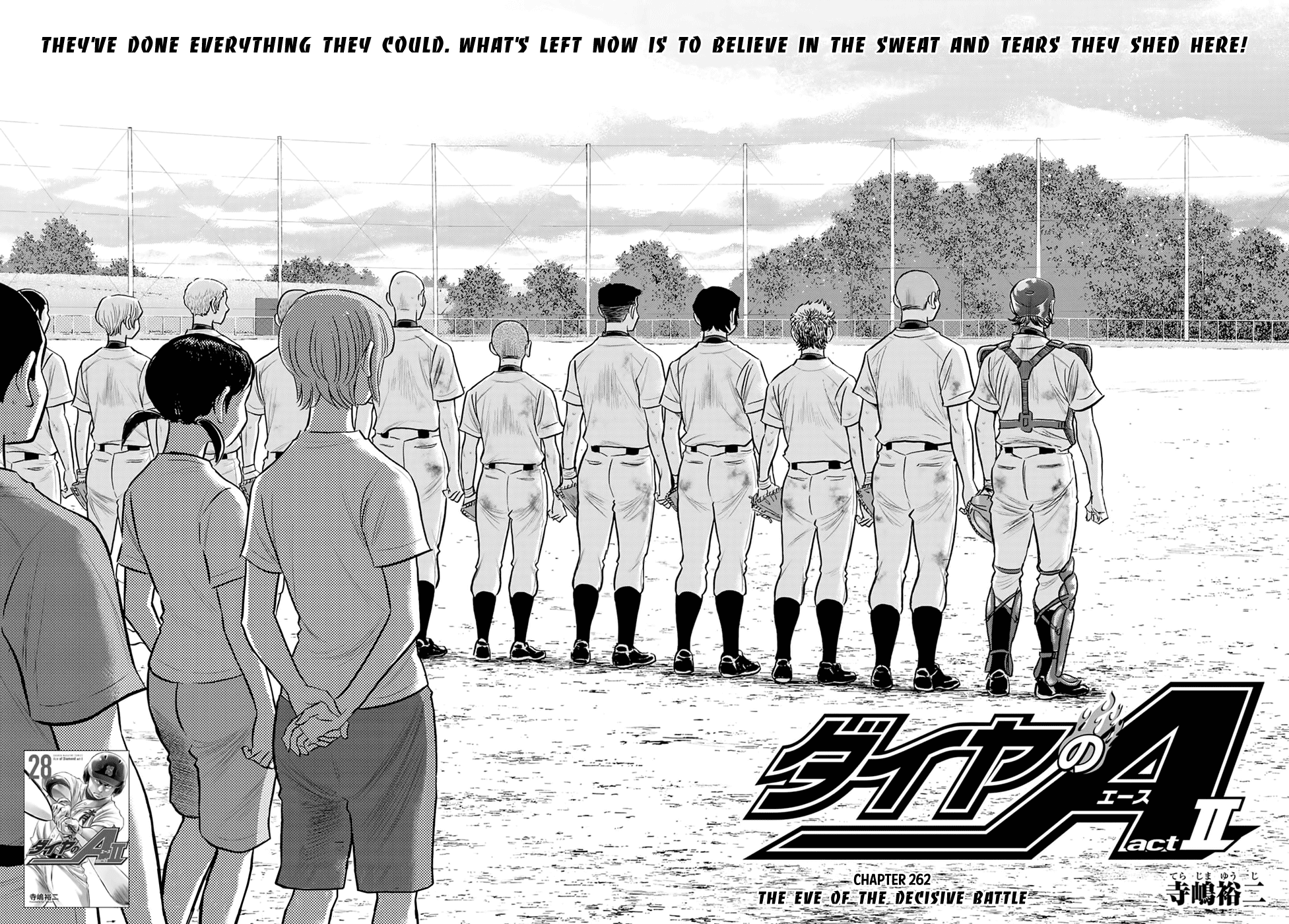 Daiya no A - Act II Chapter 262 2